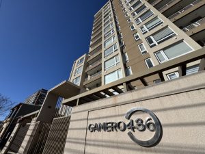 Arriendo departamento en edificio Gamero, en el centro de Chillán
